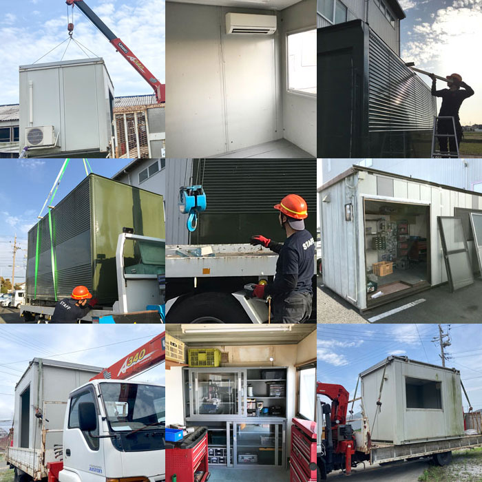 ユニットハウス・コンテナハウス買取専門 浜松ユニットハウス買取センター リ・ハウス キューブ -ReHouse Cube- by kouguya-gensan.com