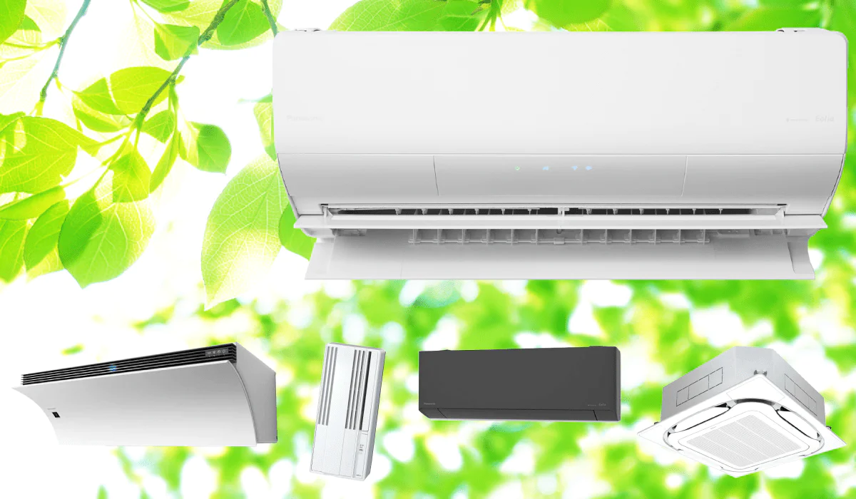 エアコン宅配買取専門店 空調王 - KU-CHO-OU -