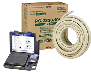 空調機器用資材・工具もお任せください