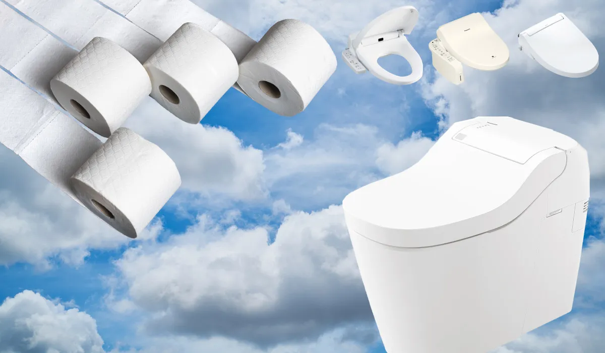 トイレ・ウォシュレット宅配買取専門店 トイレの買取屋さん 便座王 - The Ben-Za-Ou -