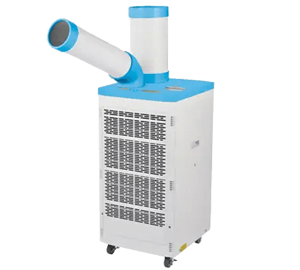 業務用スポットクーラー