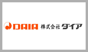ダイア(DAIA)