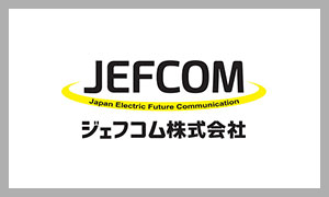 JEFCOM（ジェフコム）