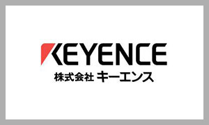 キーエンス(KEYENCE)