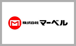 マーベル（MARVEL）