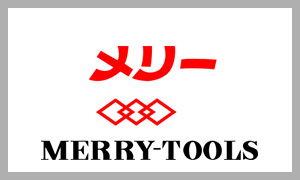 メリー（MERRY）