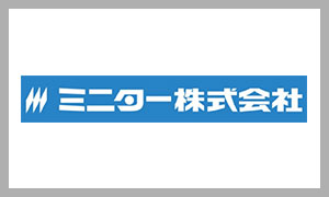 ミニター株式会社(MINITOR)
