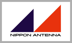 日本アンテナ(NIPPON ANTENNA)