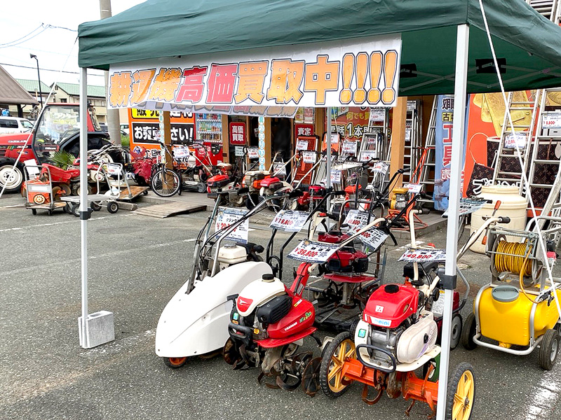 農機具コーナー