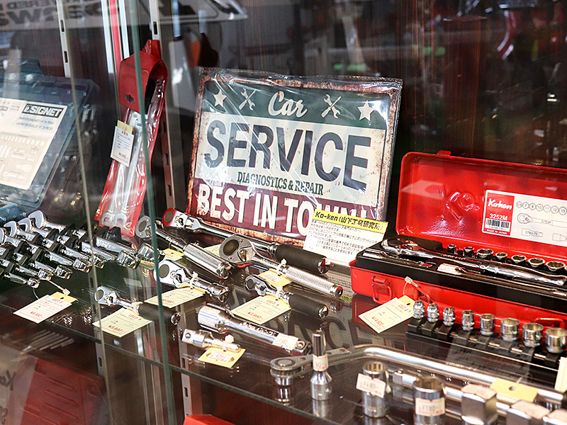 ハンドツールコーナー