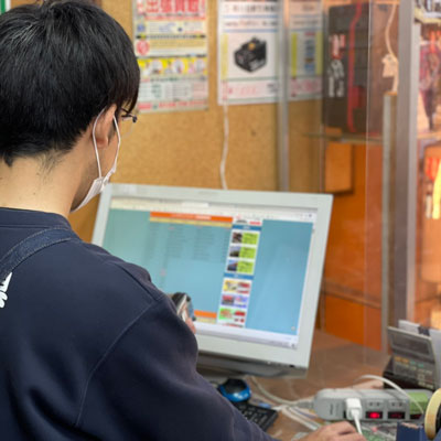 工具査定中イメージ写真