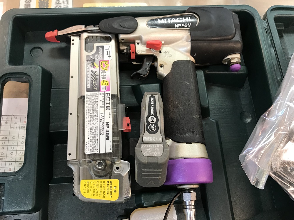 日立ピンタッカ