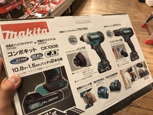 マキタ充電式インパクトドライバ＋充電式ドライバドリルコンボキット