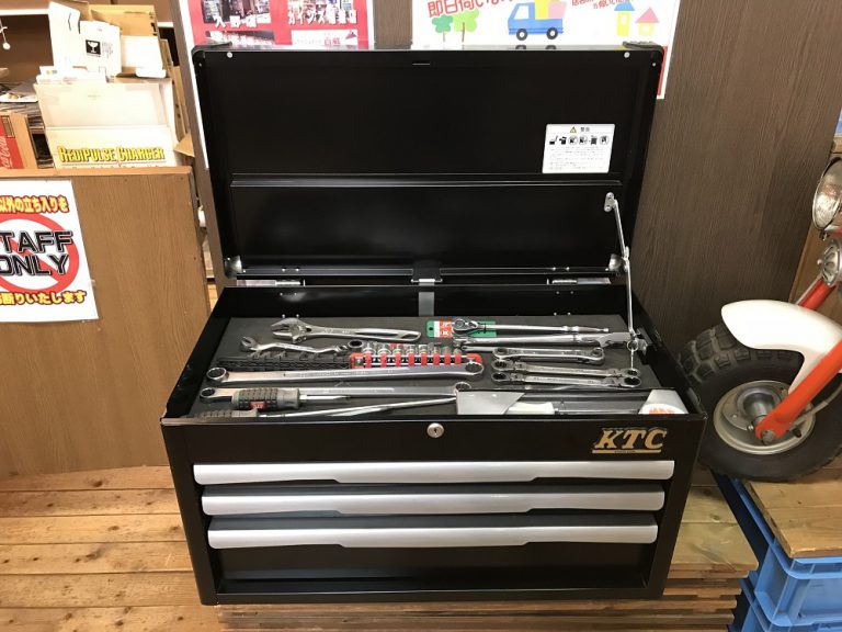 KTC TOOLBOX
