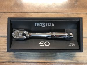nepros NBR390