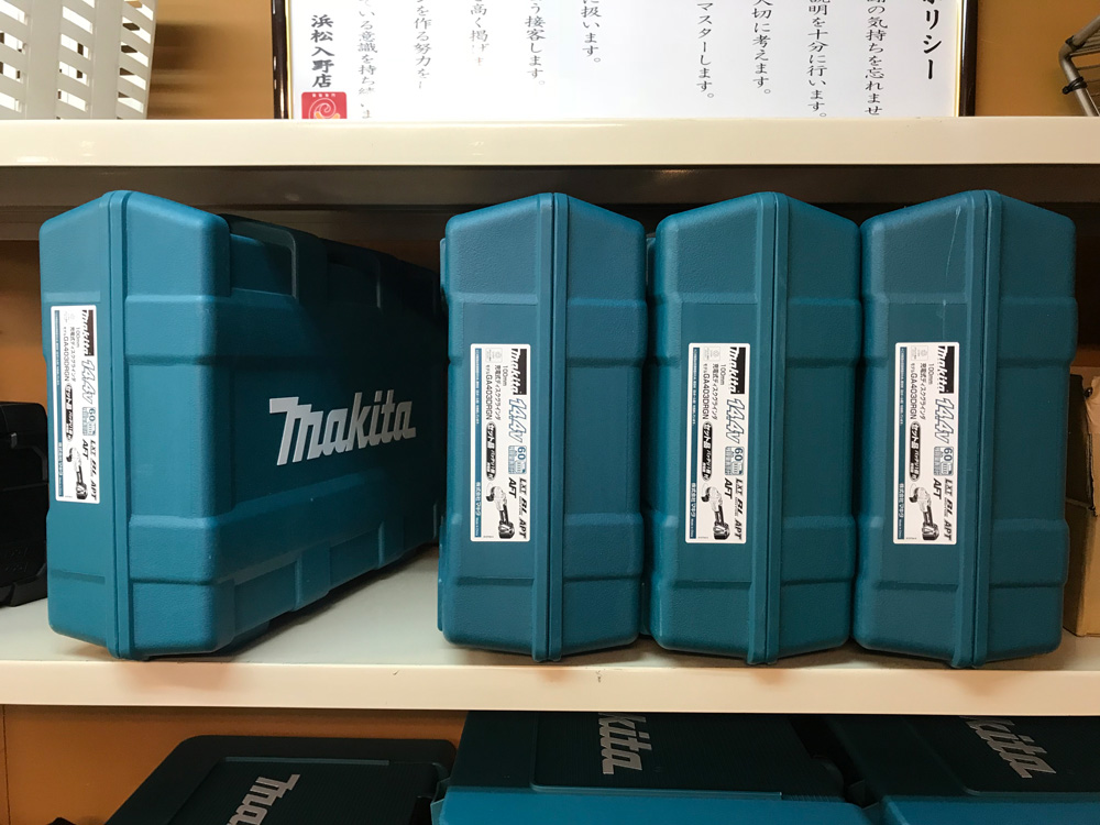 マキタ ディスクグラインダ GA403DRGN