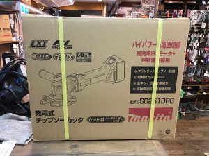 マキタ 充電式チップソーカッタ SC251DRG