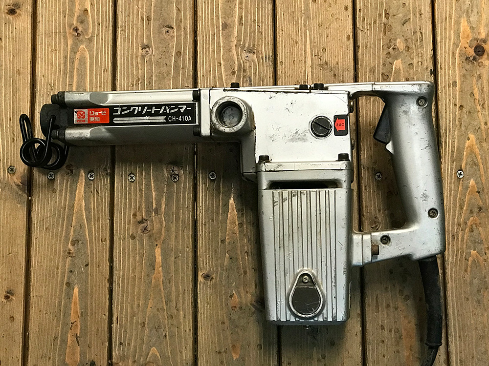 RYOBI ハンマードリル CH-410A