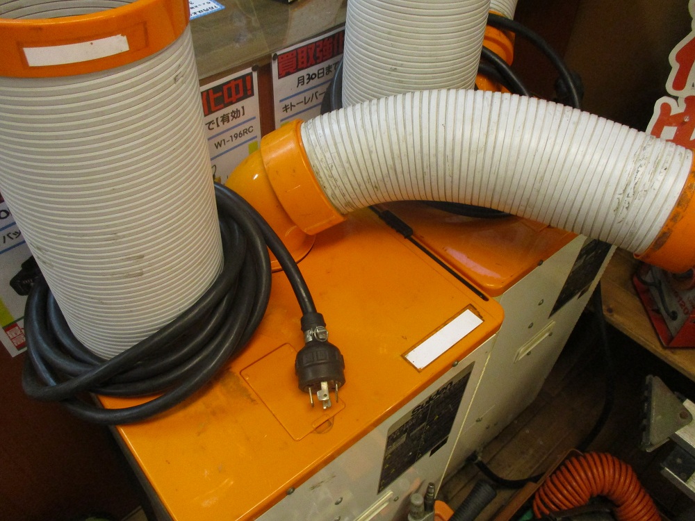 スイデン スポットクーラー