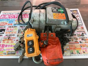 zojirushi 電動チェーンブロック BS020