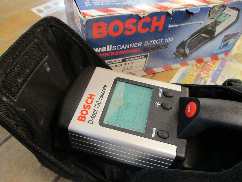 うぉるすきゃな