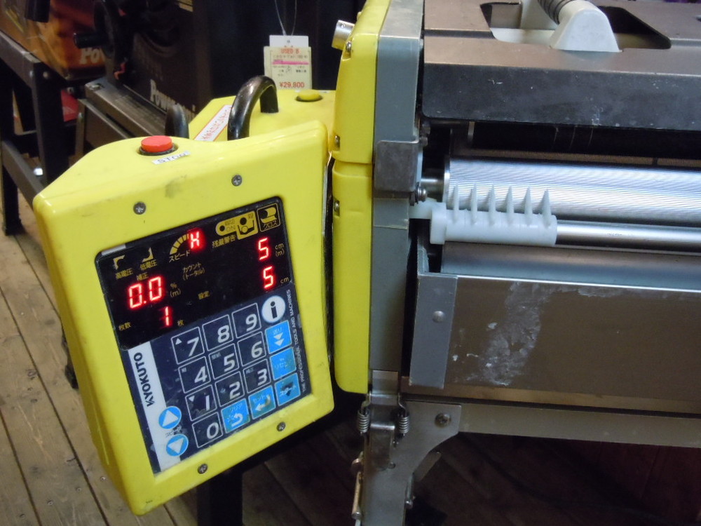 KYOKUTO 極東産機 クロス糊付け機 prime μⅢ（プライムミュースリー）