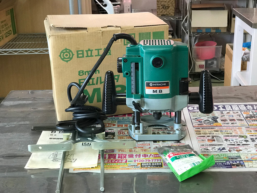 日立 ルーター M8