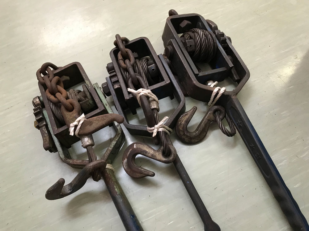 レバーブロック