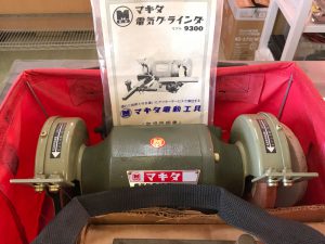 マキタ グラインダー 9300