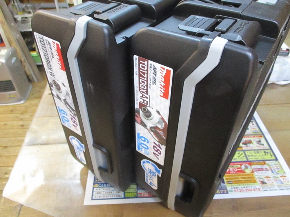 30000円買取　マキタインパクトTD171DRGX