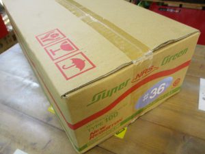 9000円買取 砥石