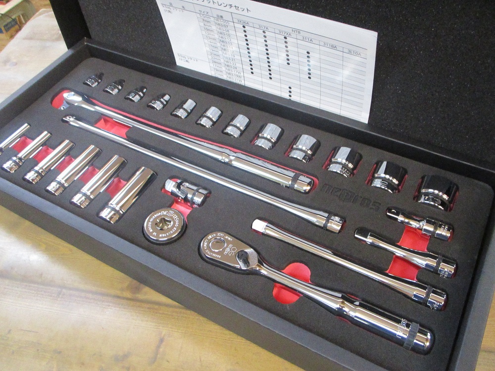 ネプロス　26000円買取