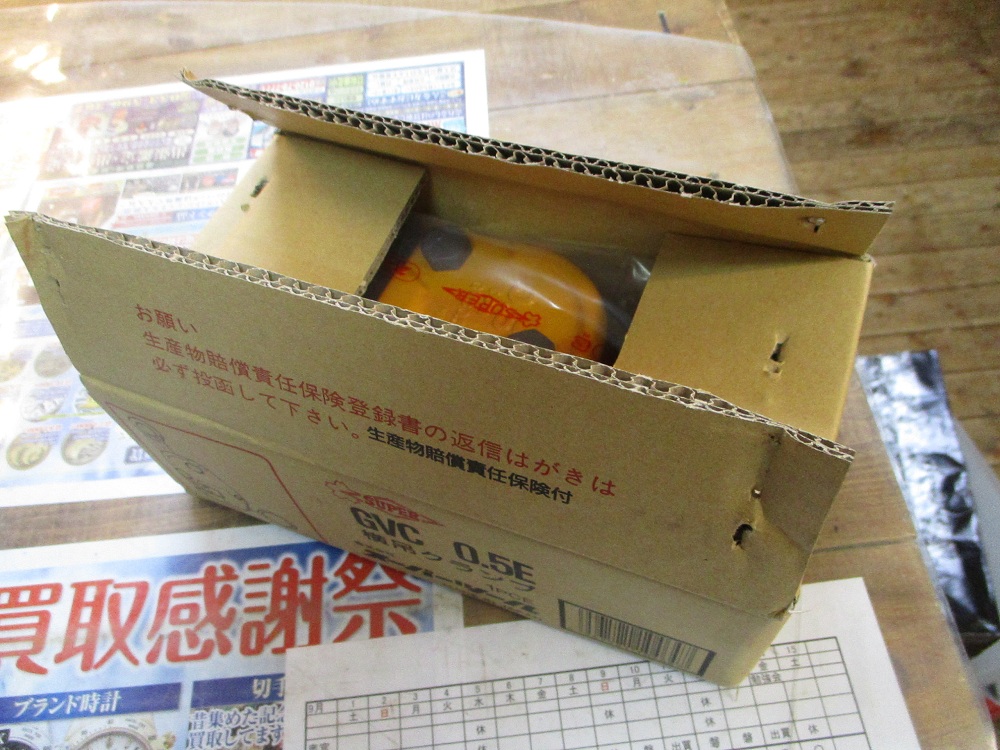 横吊りクランプ 10000円