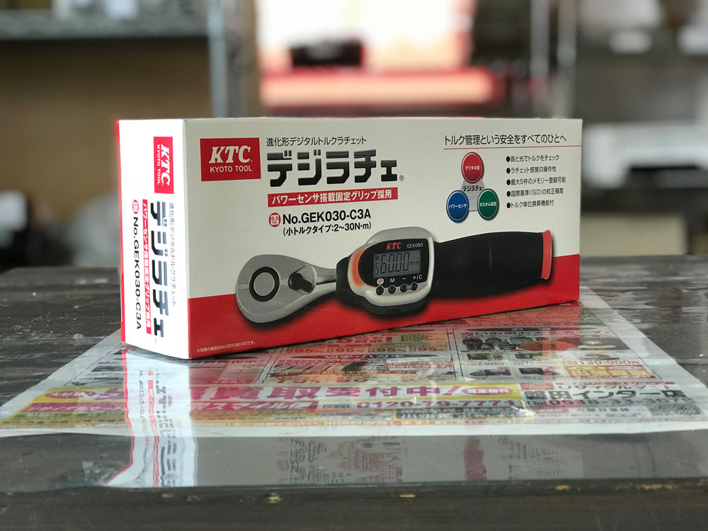 KTC デジラチェ GEK030-C3A_0902