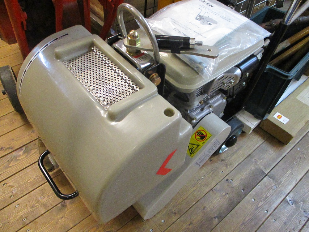 48000円買取　舗装カッター