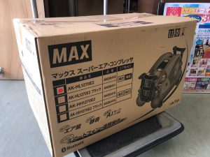 MAX_AK-HL1270E2