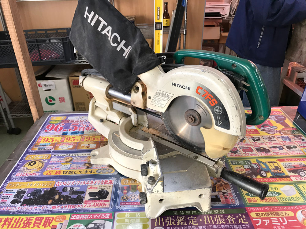 日立スライド丸ノコC7FS