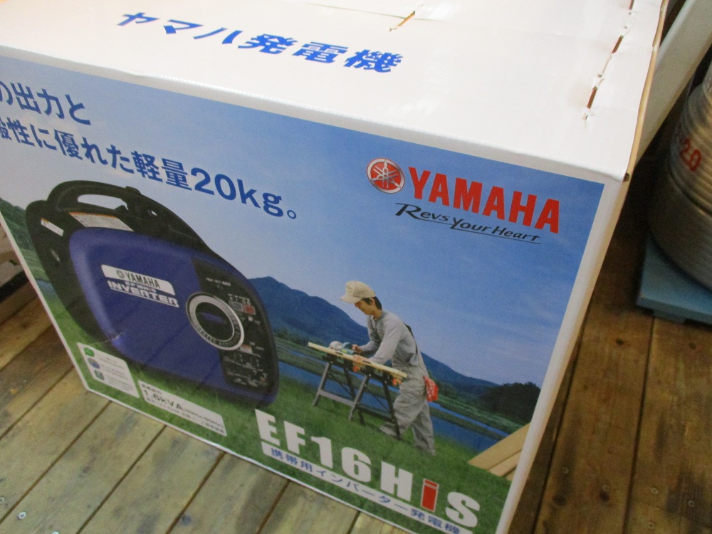 ヤマハ 発電機 EF16HiS