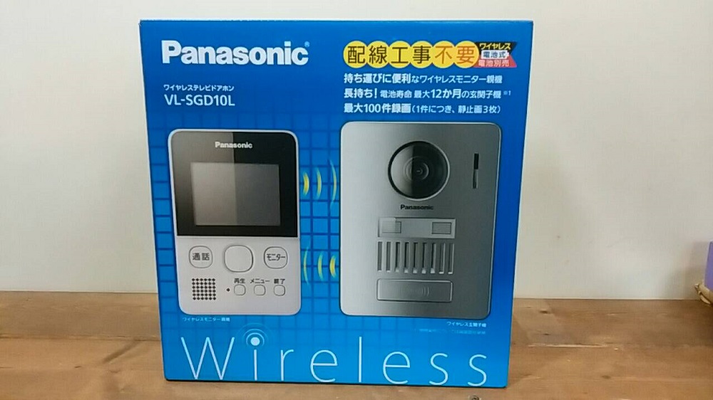 パナソニックワイヤレスドアホン