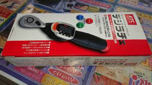 KTC デジラチェ GEK030-C3A