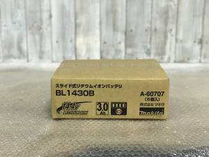 マキタバッテリーBL1430B