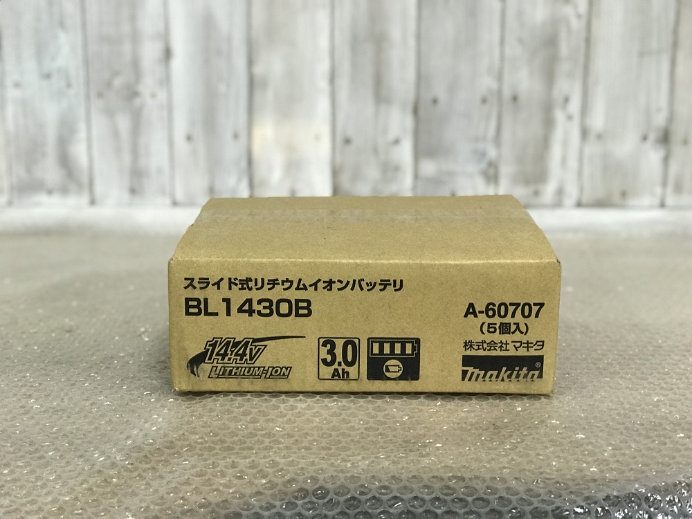 マキタバッテリーBL1430B