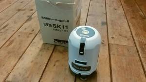 マキタ 屋内専用レーザー墨出し機 SK11