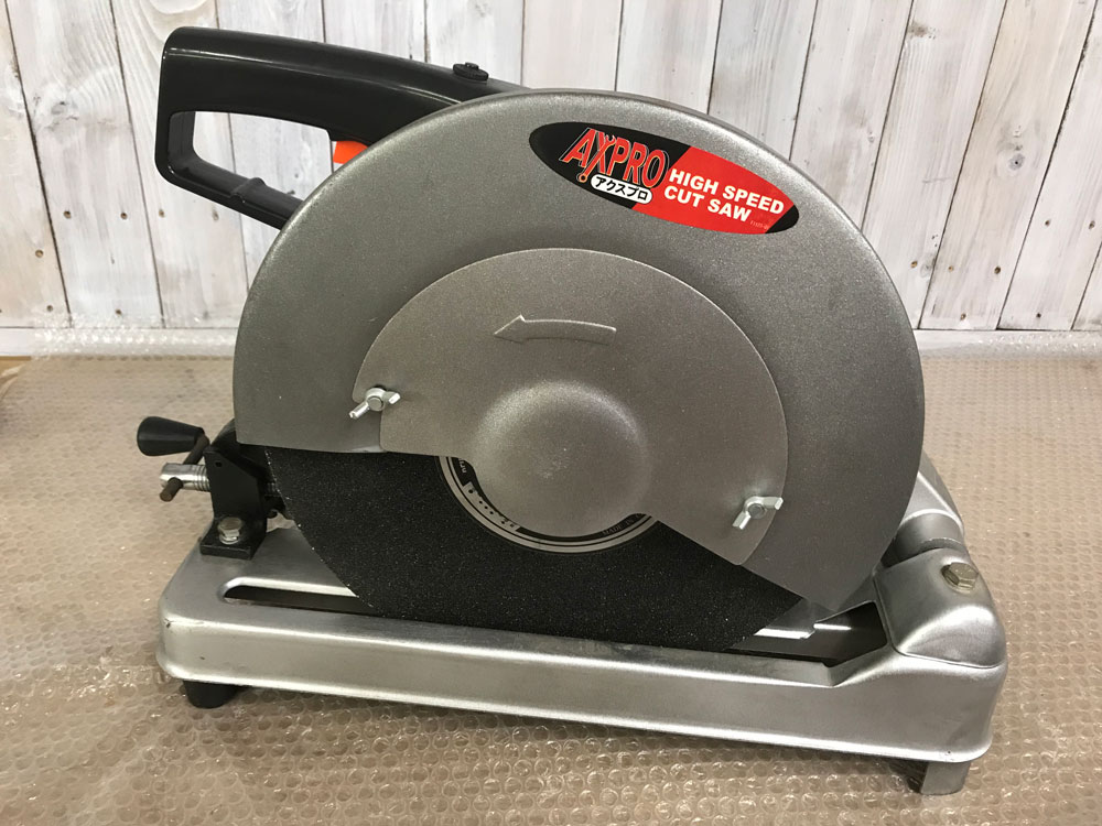 パオック 高速切断機 AXPRO CS-305