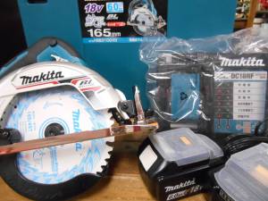 makita 丸ノコ HS631DGXS