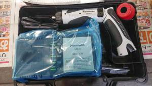 Panasonic EZ 7410LA2SH1