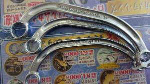 スタビレー ハーフムーンメガネレンチ