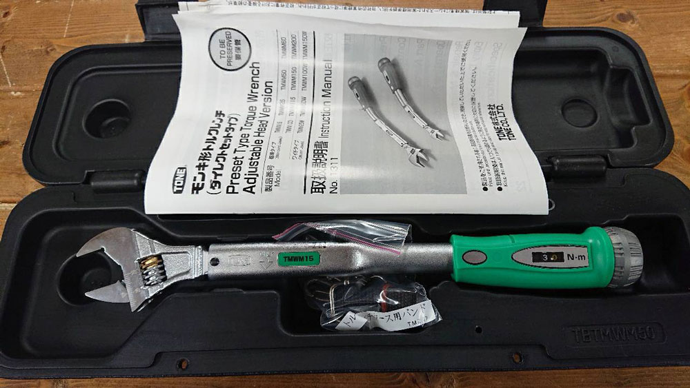 TONE モンキー型トルクレンチ TMWM15