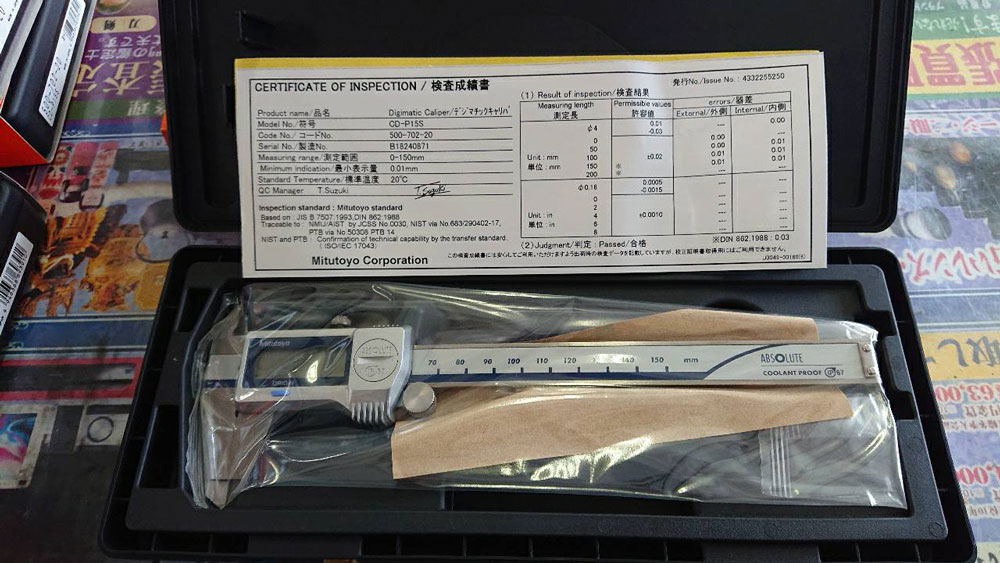 ミツトヨ デジタルノギスCD-P15S