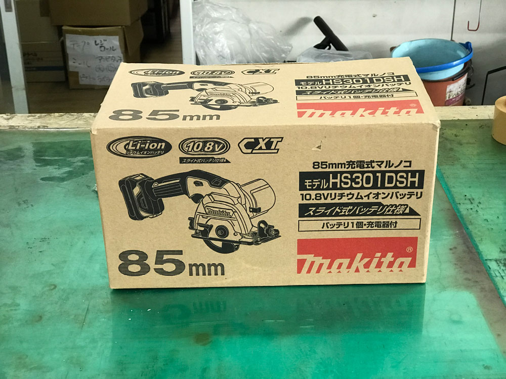 マキタ 85mm 充電式マルノコ HS301DSH